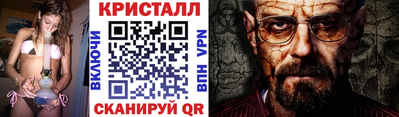 Amphetamine 98%  как найти наркотики  Пестово 