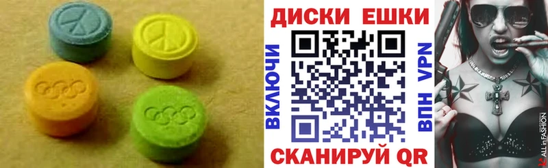 Экстази бентли  Пестово 