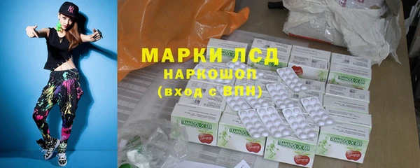 мефедрон мука Богородск