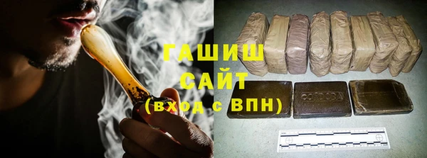 мефедрон мука Богородск
