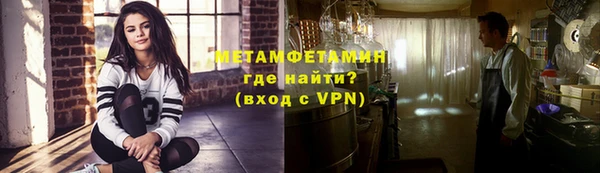 стаф Богданович