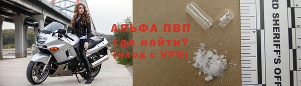 гашик Белоозёрский
