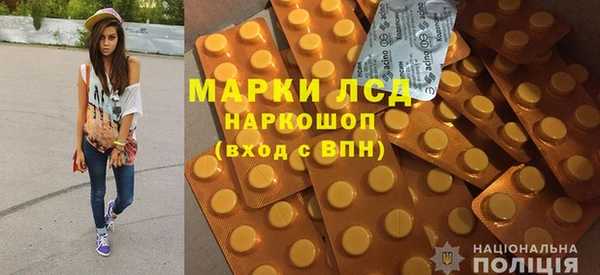 мефедрон мука Богородск
