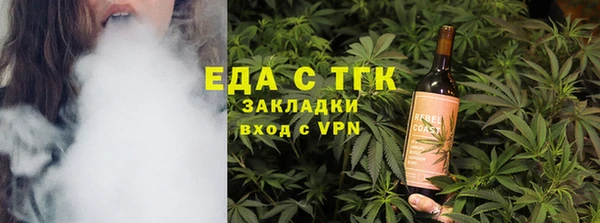 стаф Богданович