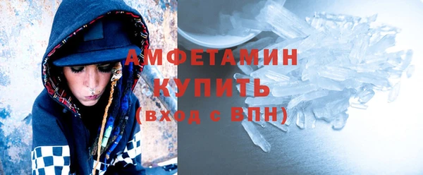 стаф Богданович