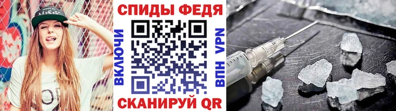хочу   Пестово  МЕТАМФЕТАМИН пудра 
