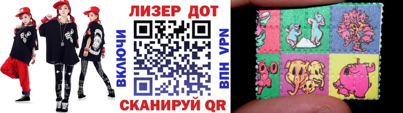 Марки NBOMe 1,5мг  Пестово 