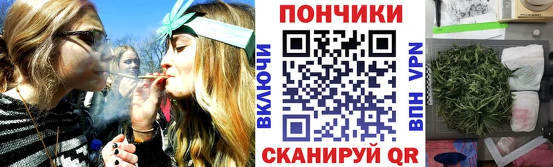 Каннабис Amnesia  blacksprut ссылки  Пестово  даркнет сайт 